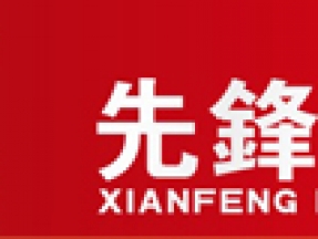 卷对卷连续镀生产线